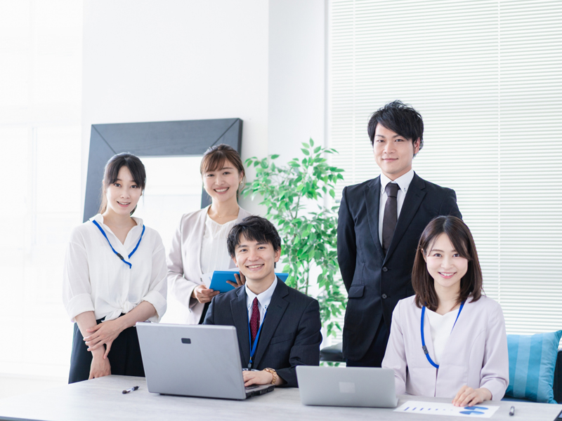職場見学