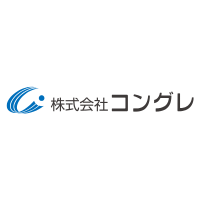 株式会社コングレ様